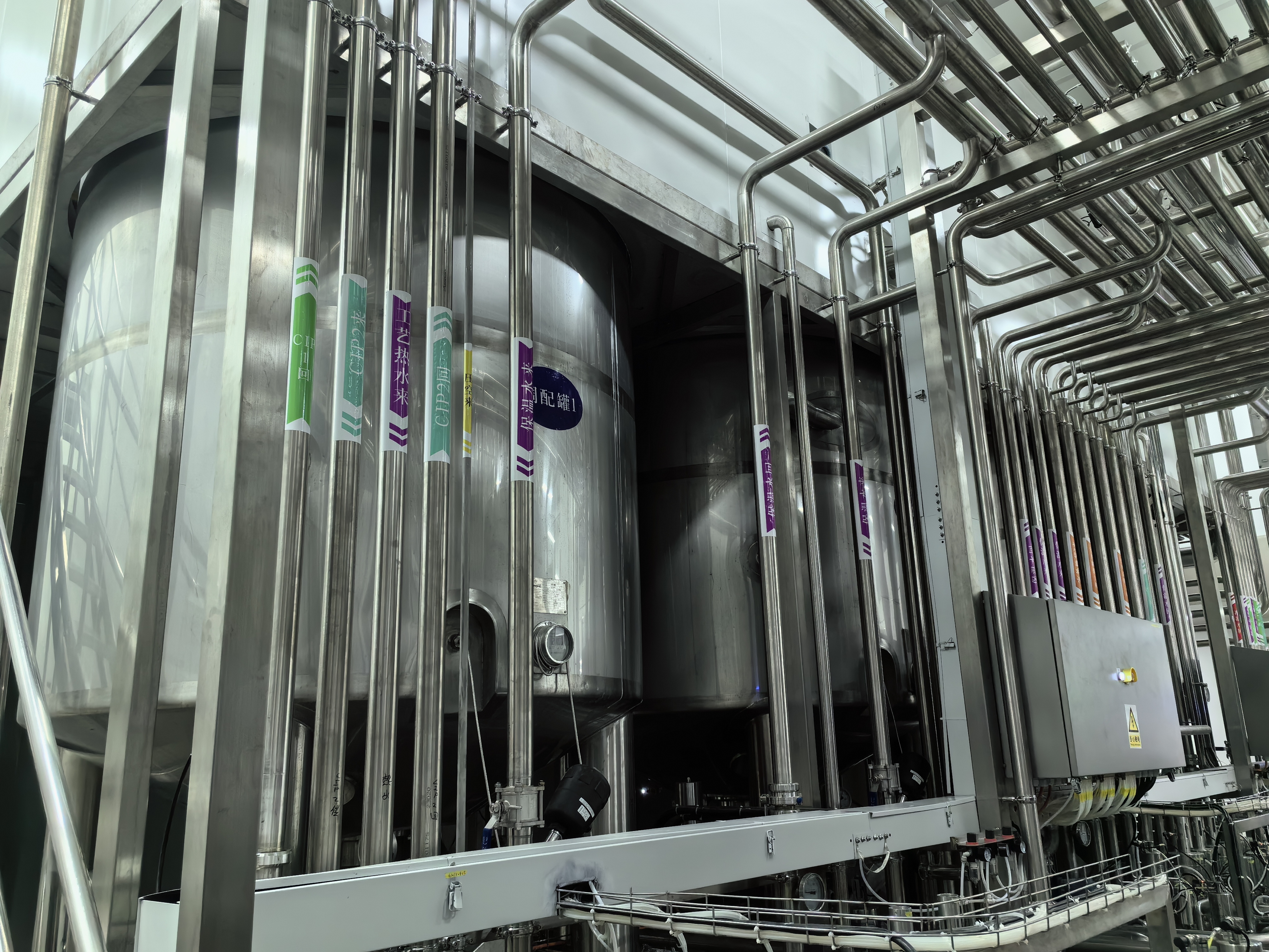 1709530549490307.jpg 調(diào)配3.jpg