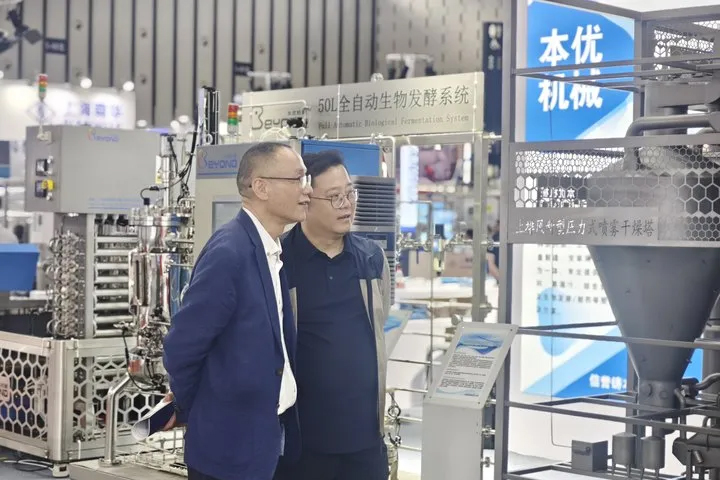 1748421887330485.jpg 202505283.jpg