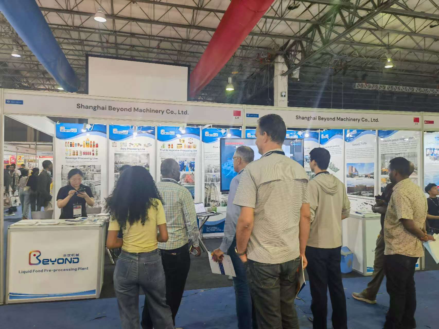 2025年埃塞俄比亞農業(yè)食品塑料包裝展 2025年埃塞俄比亞農業(yè)食品塑料包裝展