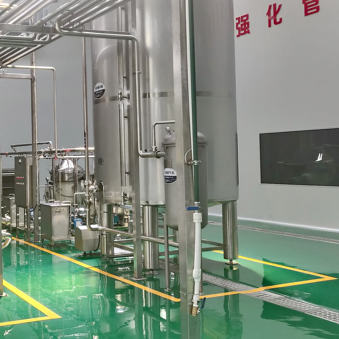 小分子肽生產(chǎn)線 小分子肽生產(chǎn)線