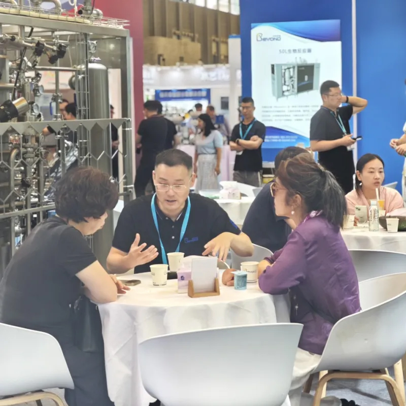 上海國際生物發(fā)酵展 上海國際生物發(fā)酵展