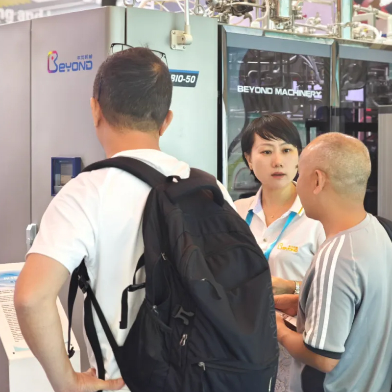 上海國際生物發(fā)酵展 上海國際生物發(fā)酵展