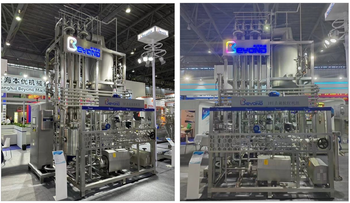 乳酸飲料加工線設(shè)備 乳酸飲料加工線設(shè)備